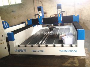 赣州南康HW-2030双头多功能石材雕刻机