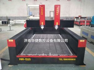 赣州南康2019新款重型石材雕刻机