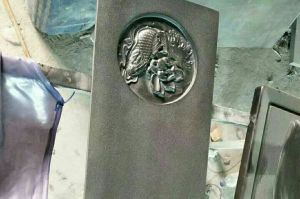 赣州南康石材雕刻样板